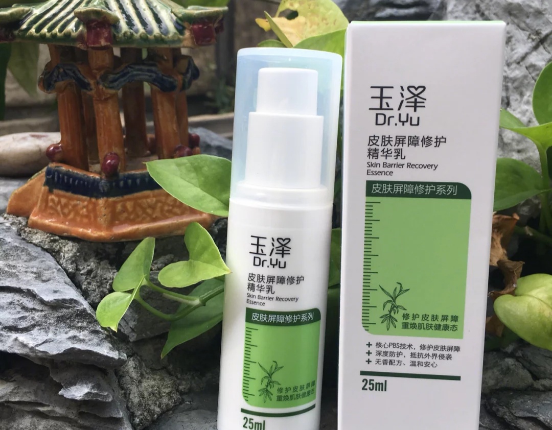 佳雪神仙水肌底液国货,佳雪神鲜水美白补水套装