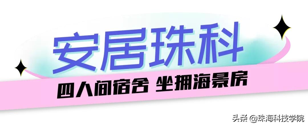 读一所校园环境和学习氛围全方位一流的大学是什么体验？