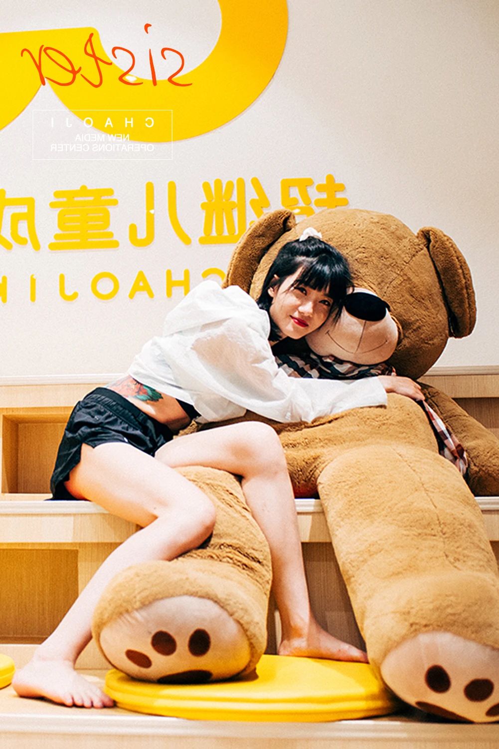 飒！超继姐姐C位出道！郑州经三路店2周年庆劲爆开启