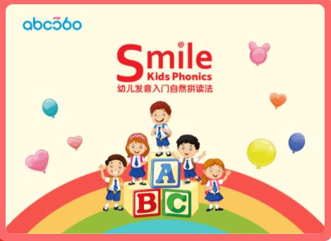 牛津版英语教学,牛津英语教材讲解视频