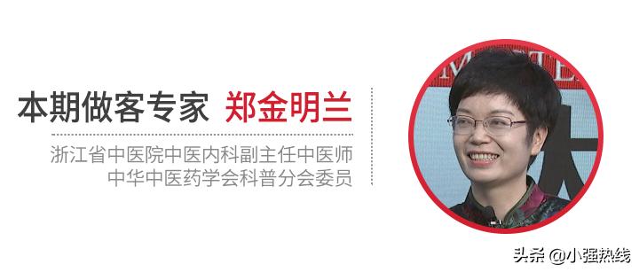 夏季三“邪”难抵御？学好这几招，养阳气、强体质、健脾宁心，助你安然过三伏