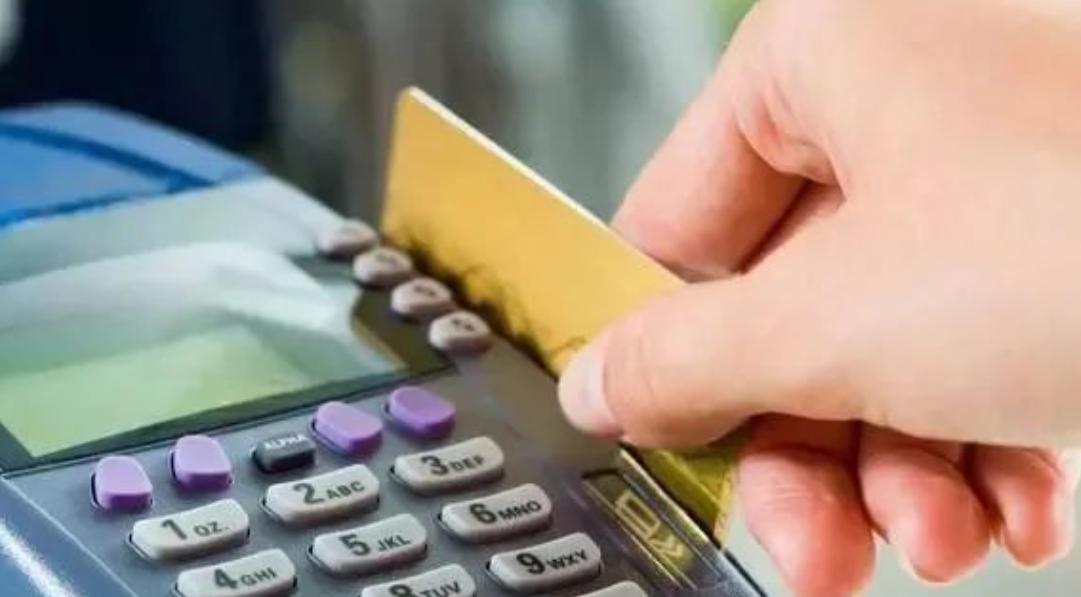 银行卡不用了还再继续扣费会怎样,没有激活的银行卡可以存取钱吗