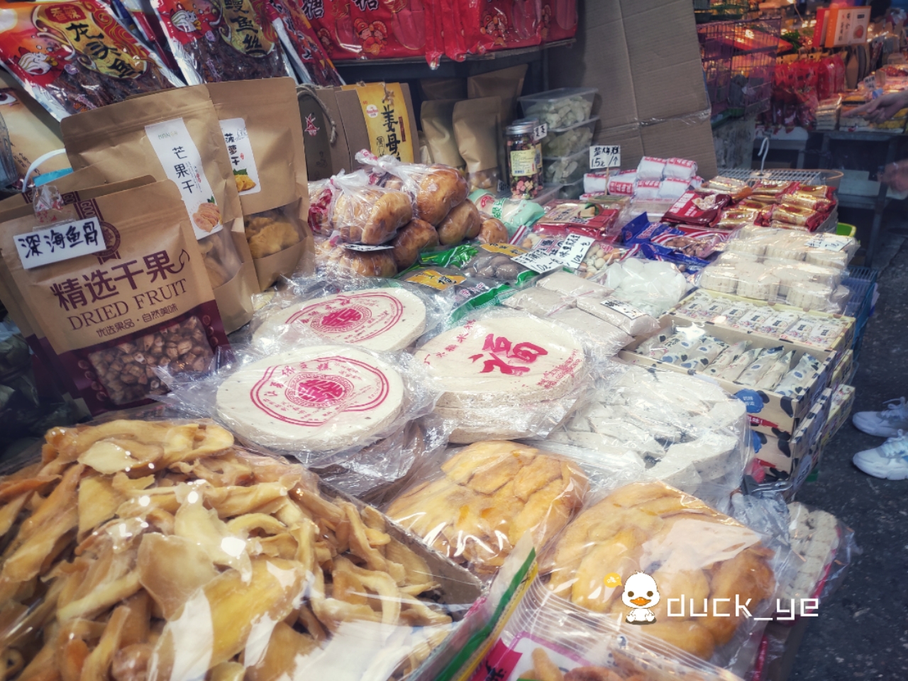 厦门八市的海鲜,厦门本地人海鲜农贸市场