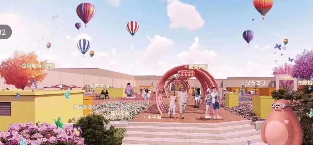 金沙洲万益公寓70平出售多少钱,金沙洲万益广场公寓一个月多少钱