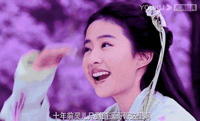 15年前的绝版古偶，90后的青春纪念，今天也没人能拍出来