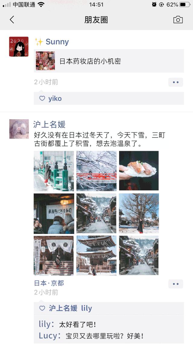 扫货指南！稳坐药妆届C位的「必Buy圣地」来了，这一份攻略请收好