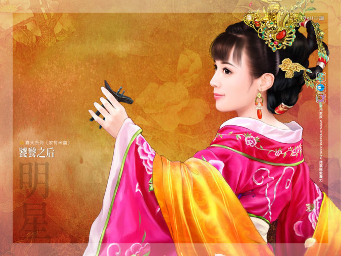 古典美女手绘,中式古典手绘效果图