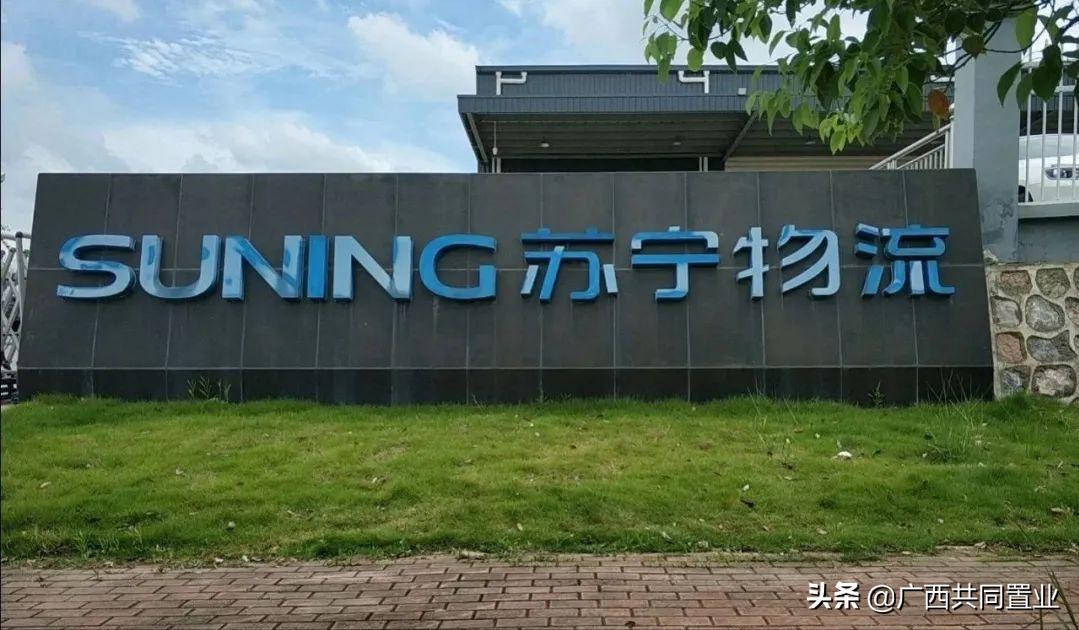 苏宁广场主要经营什么,苏宁广场为什么重新开业