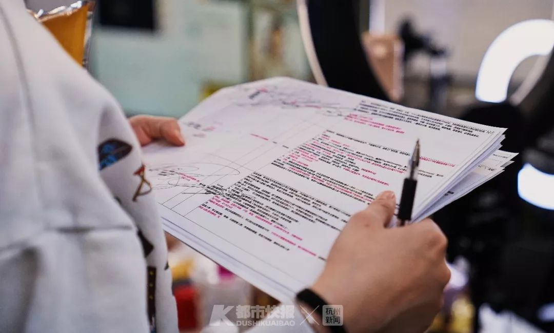 处女座的薇娅,薇娅是双子座吗