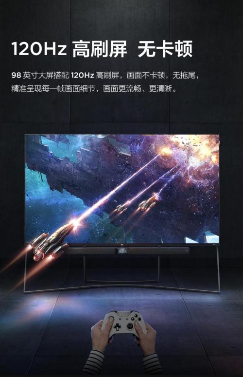 性价比超高的游戏神器推荐,推荐一款神器游戏