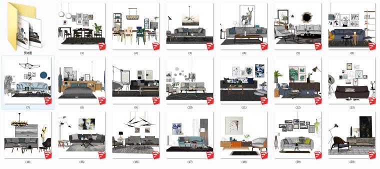 草图大师vray模型库免费,草图大师极简模型库