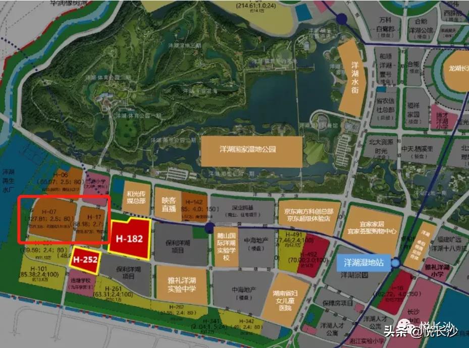 长沙天心区1号地块,长沙1094地块拿地条件