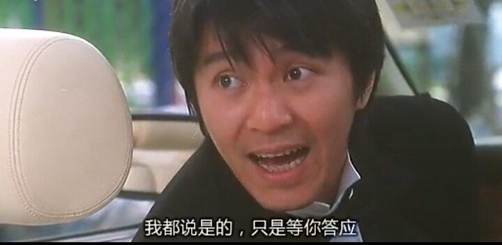 喜剧之王隐藏细节解析,电影喜剧之王简介