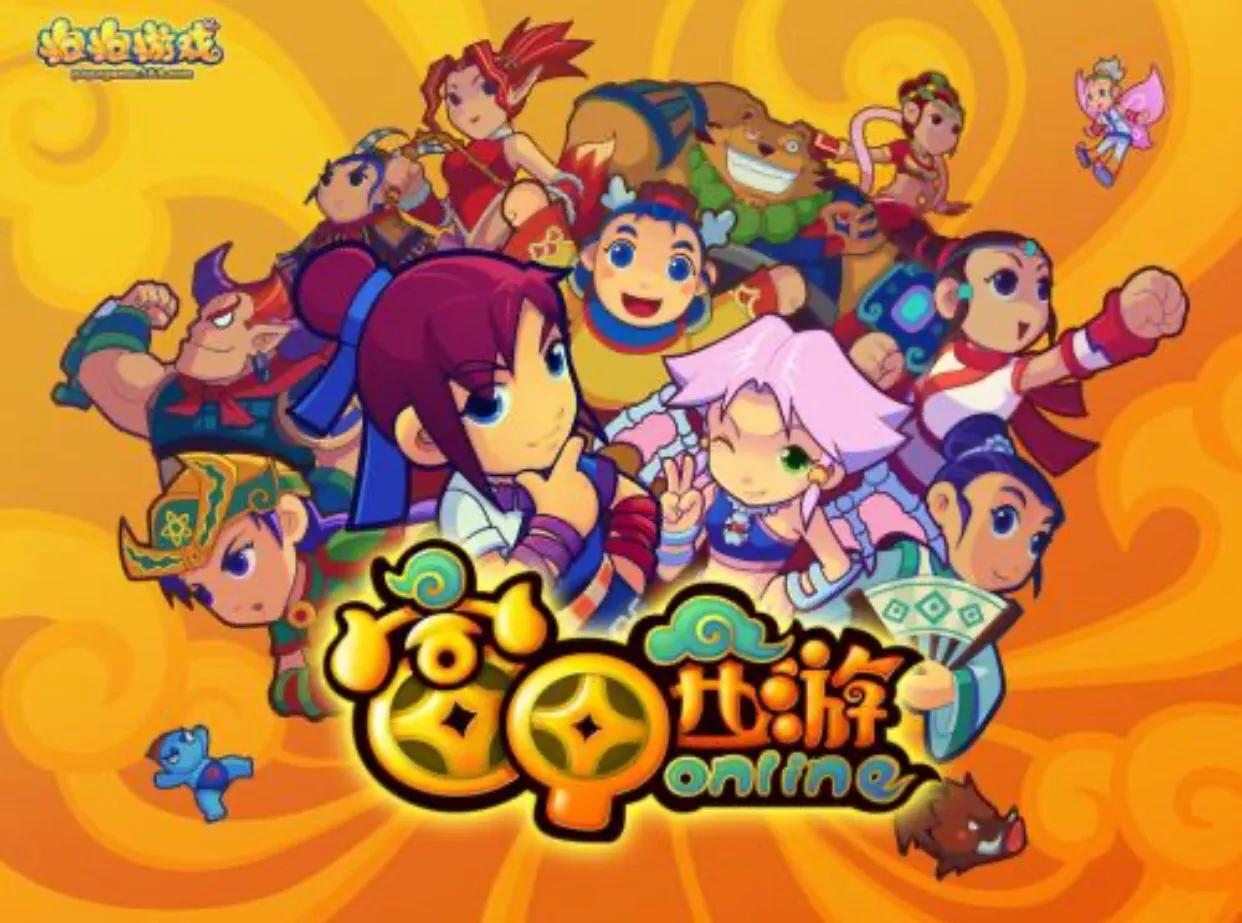 十年前的青春游戏有哪些,小时候的游戏曾经的你是否也玩过