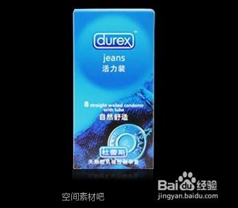 男人必须要懂的:杜蕾斯安全套种类你知多少?