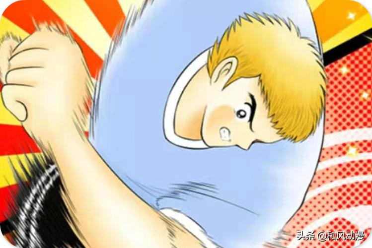 足球小将球员实力排名,足球小将日本排名