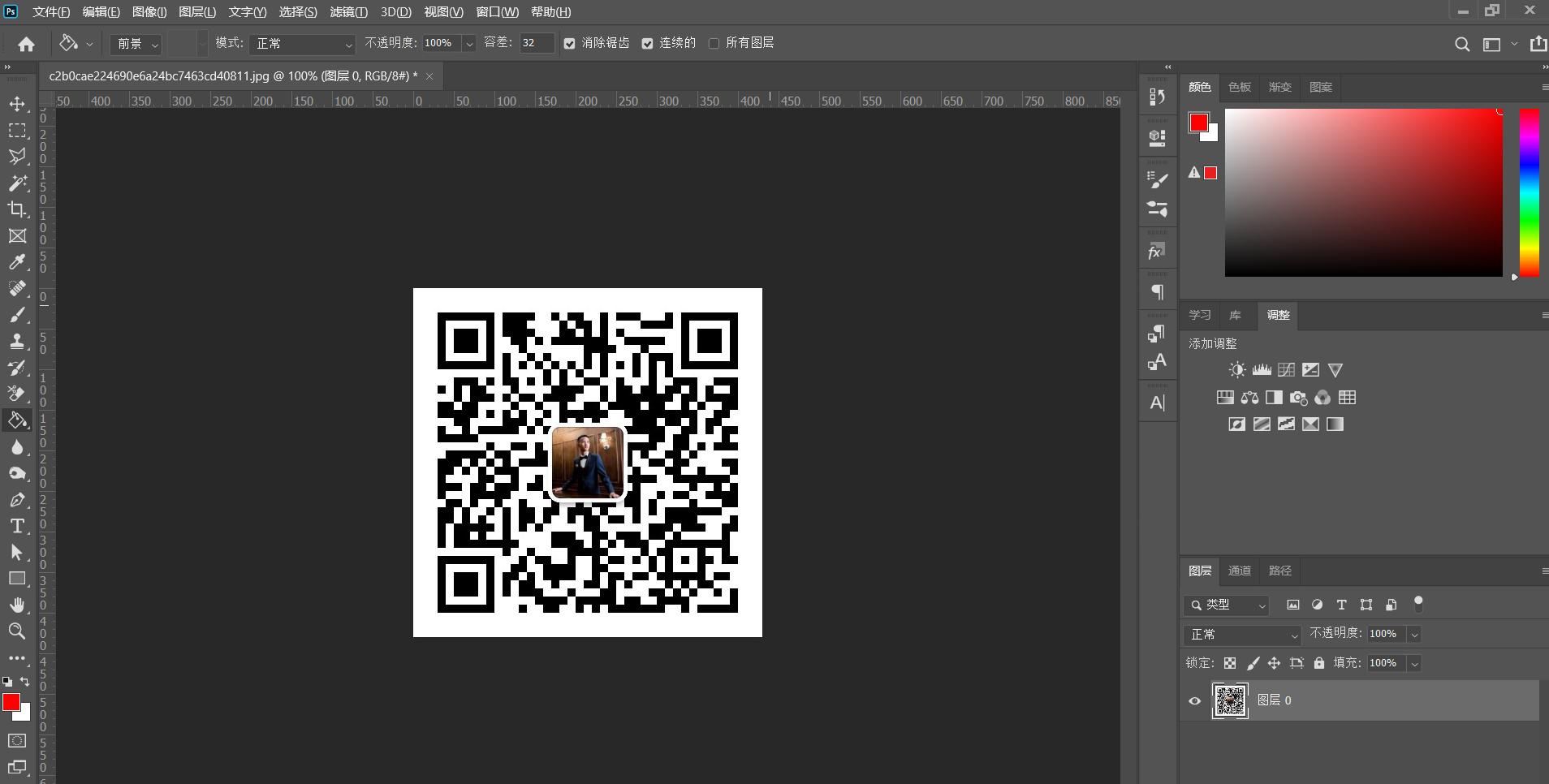 ps抠图换色最快又完整的方法,初学者精准ps抠图步骤