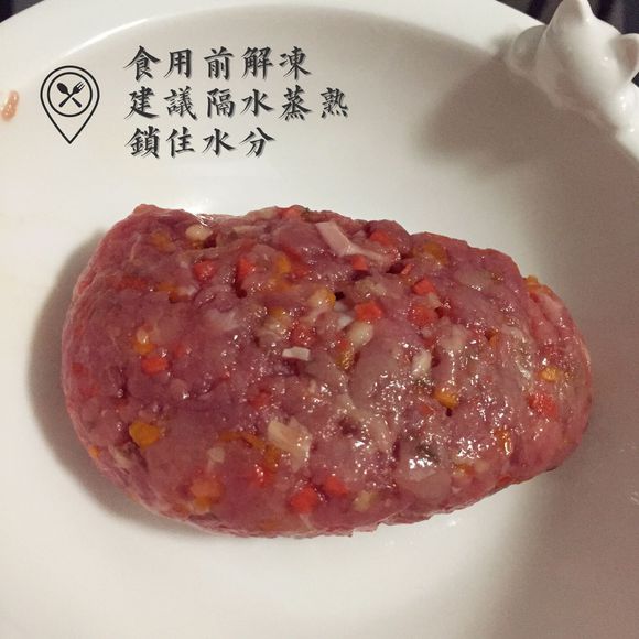 自制猫饭第一弹：均衡杂烩肉丸饭附带自己家小猫