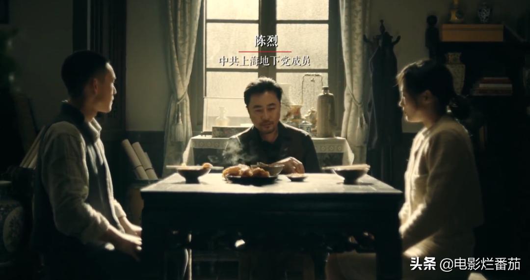 2023收视率最高的4部剧,一部评分高达9.2分的谍战剧