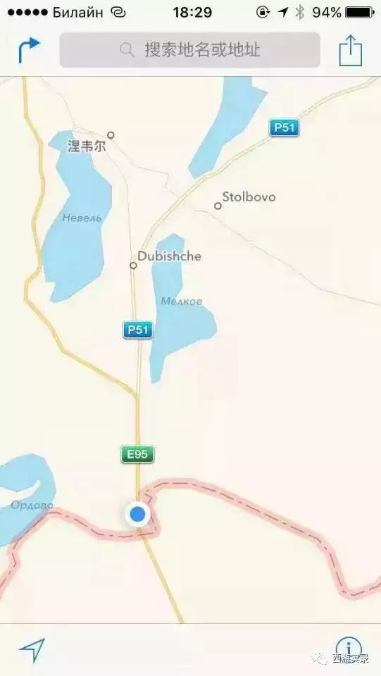 去乌克兰当志愿者能落户吗,乌克兰志愿兵