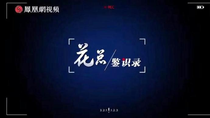 情侣出门旅行被偷拍,小情侣旅游遭偷拍