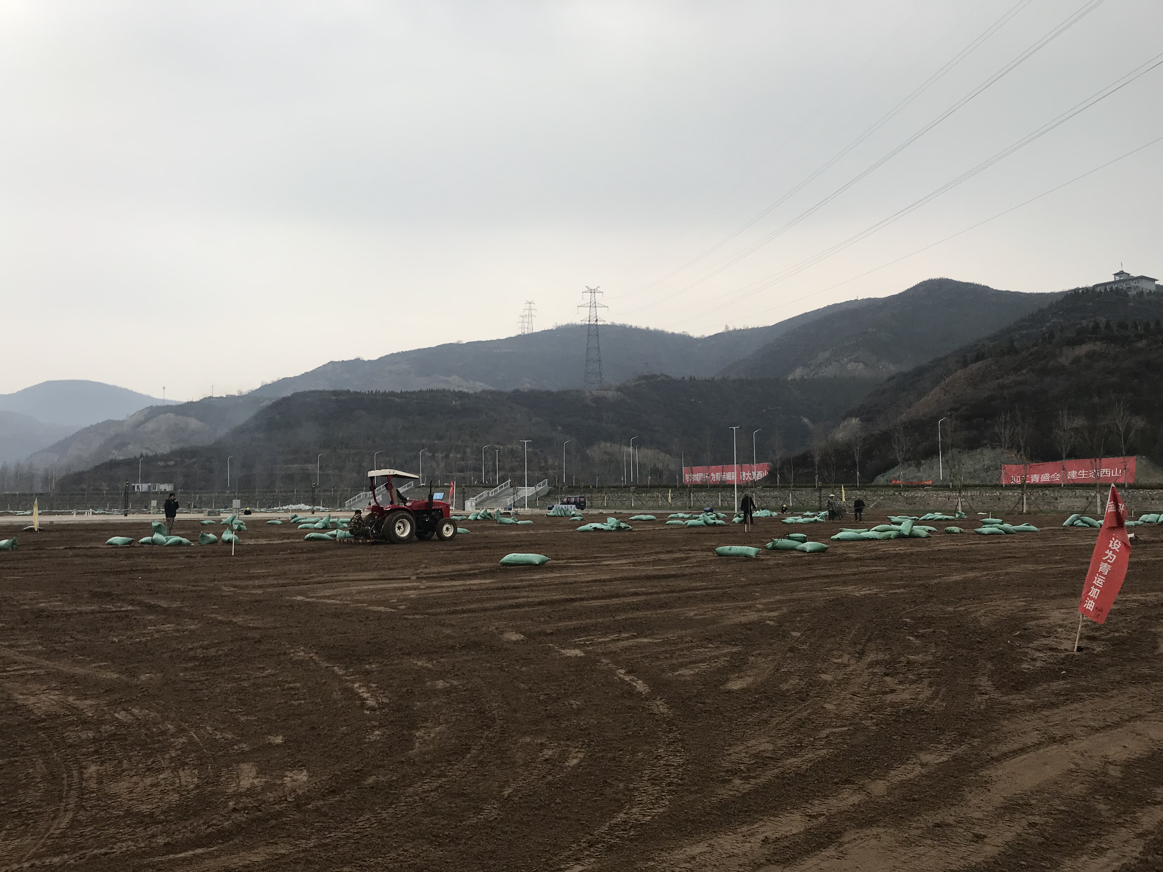 奥申体育森林公园,太原奥申体育公园足球