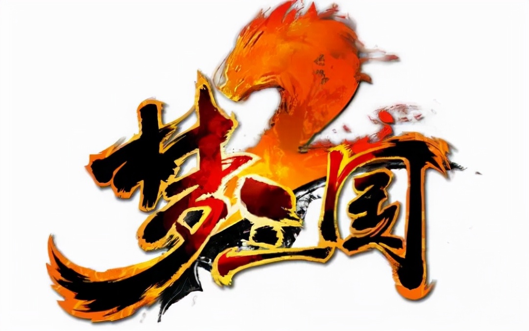 杭州2022年第19届亚运会电竞,杭州亚运会游戏比赛项目