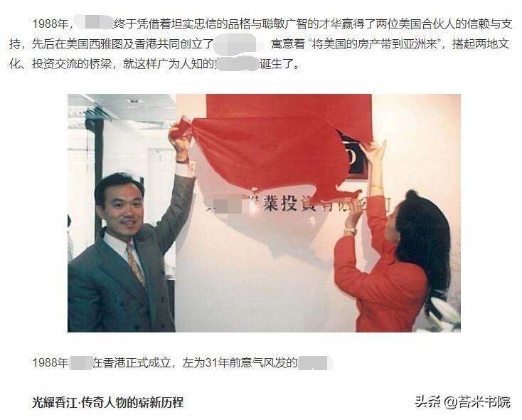 我，编过1000多个百科，不传秘诀，百度百科词条这样创建通过率高