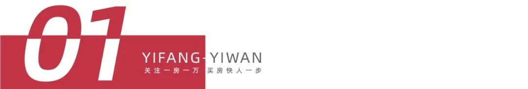 松江新城5万以下的楼盘,松江新城还能买吗
