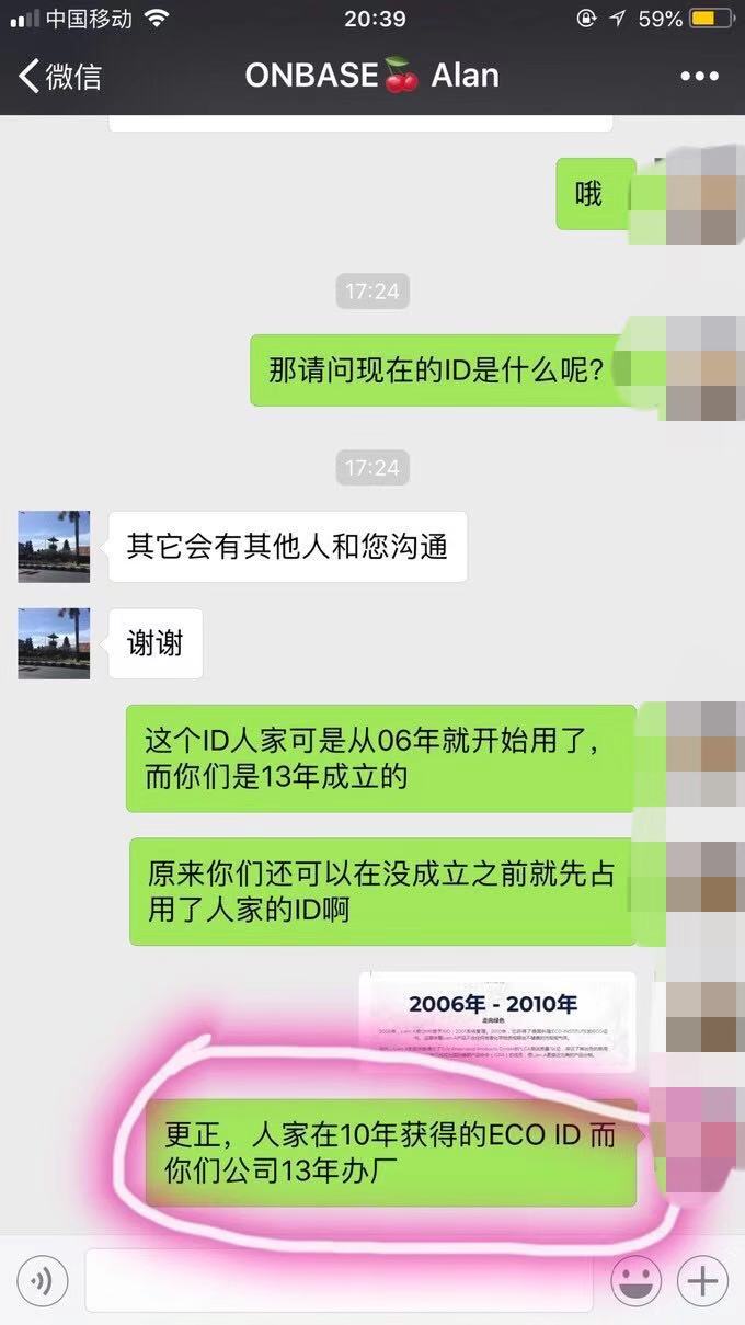 巴厘岛拍婚纱照被坑,巴厘岛被坑