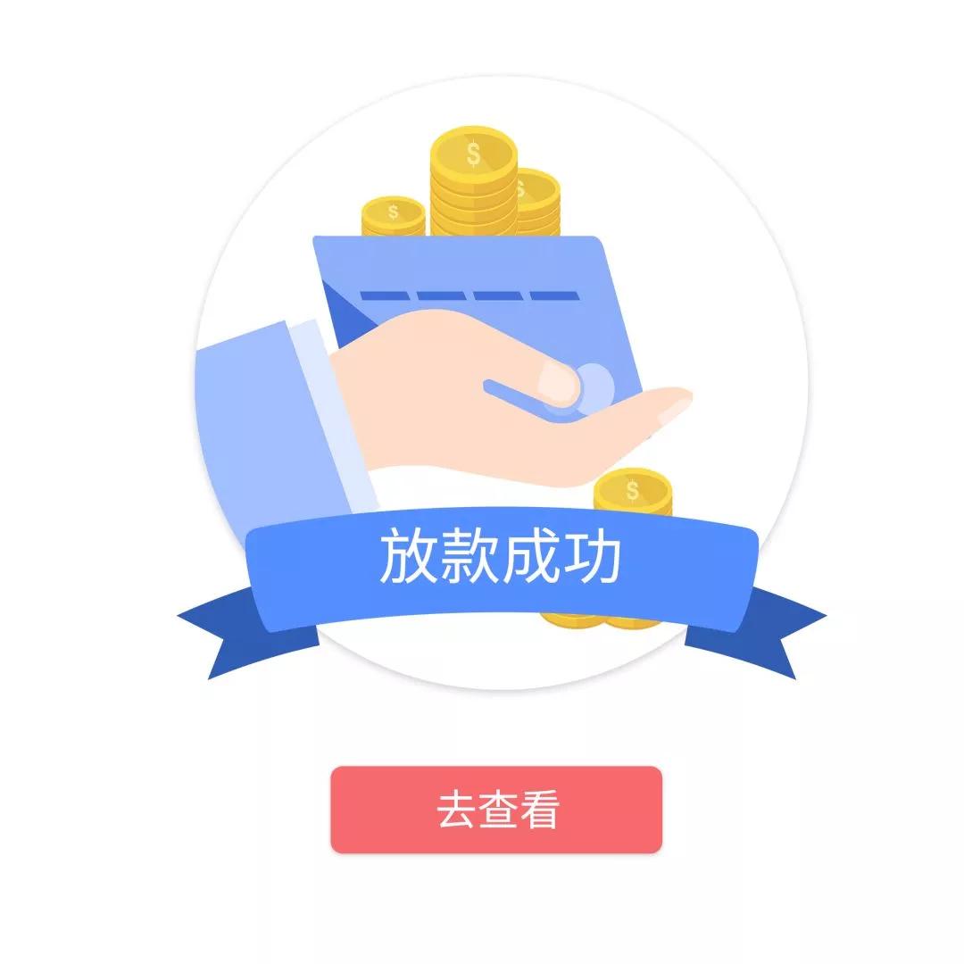 年底了，这些“诈骗专用语”你得记，别再被骗！