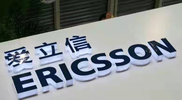 营收大跌74%，被华为中兴夹击，爱立信中国的日子太难熬