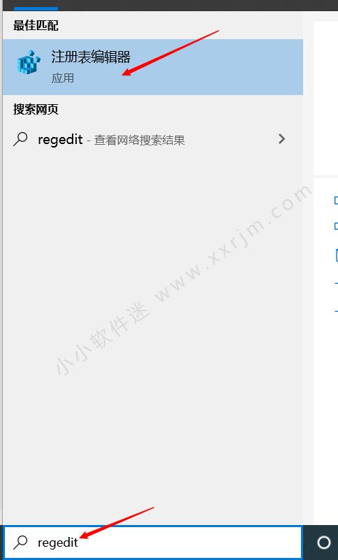 cad高版本安装需要卸载低版本吗,cad怎么彻底删除干净