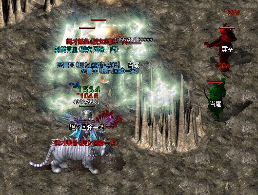 贪玩蓝月真实现状,贪玩蓝月为什么那么多明星代言