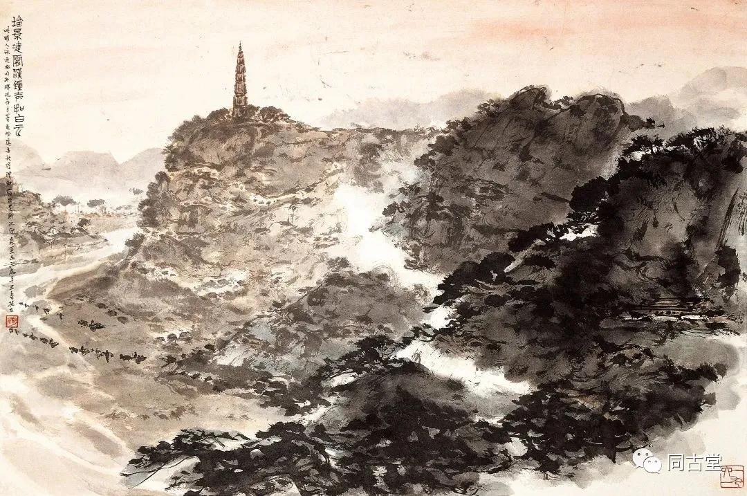 同古堂文玩,同古堂瓷器