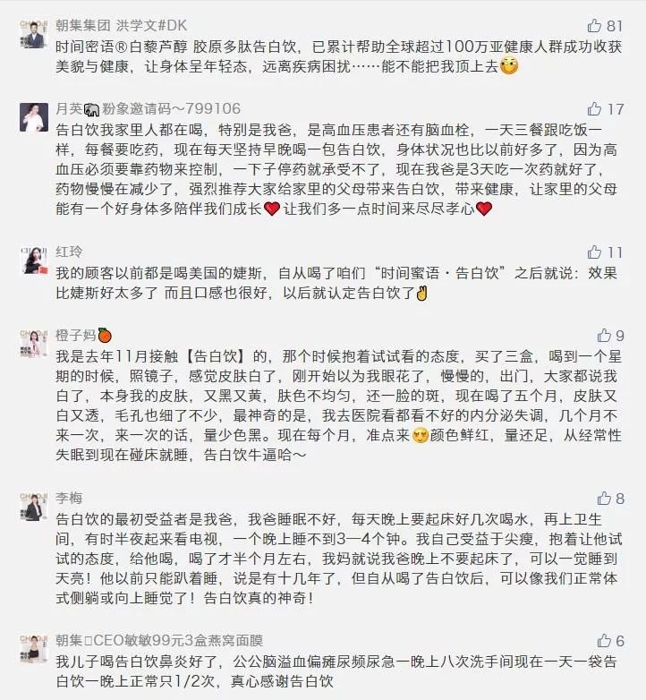 严屹宽和高云翔电视剧,严屹宽董璇活佛济公