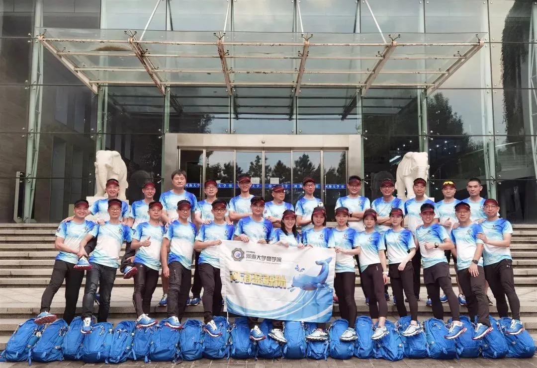 跑向沙9|河海蓝鲸队沙9誓师出征