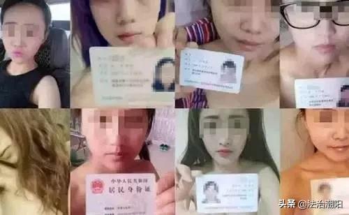 校园贷保本保息,校园贷p2p平台排名