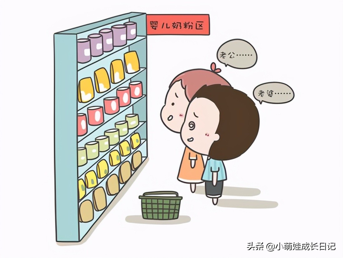 挑选奶粉需要重点看奶源地吗,奶粉选择哪里的奶源好