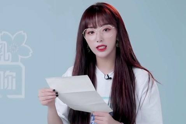 lisa青春有你2导师选了孔雪儿,lisa表扬孔雪儿完整