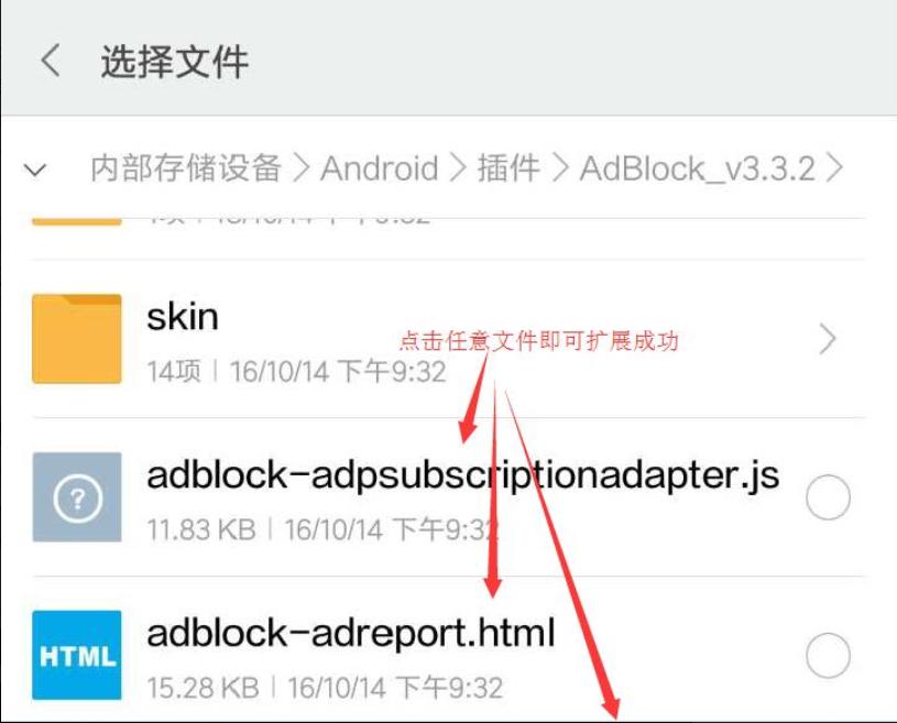 手机用哪个浏览器比较好,苹果手机最好用的浏览器