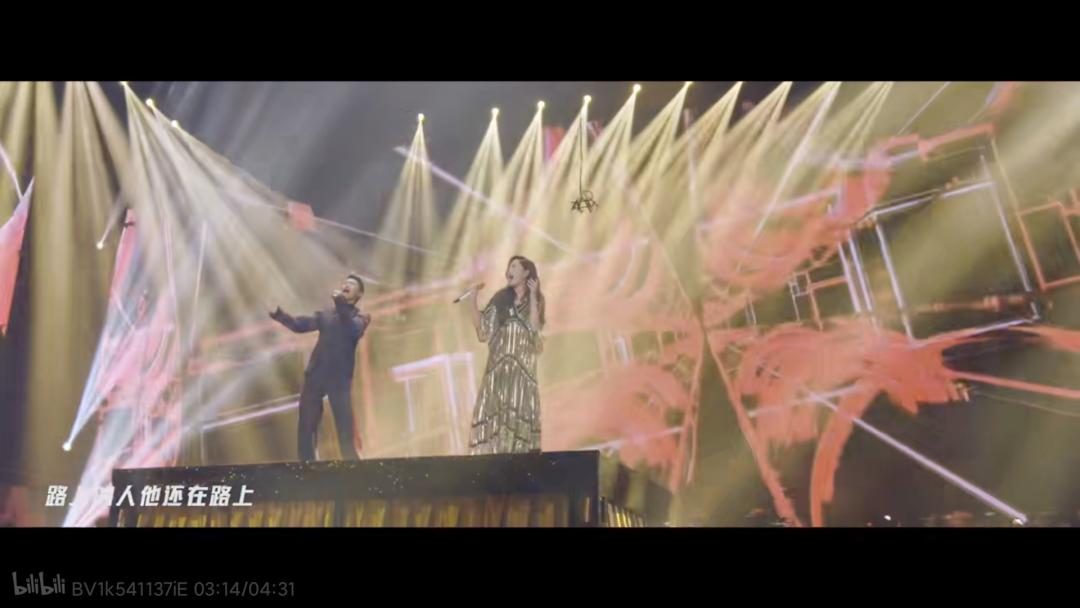 凤凰传奇签约b站,b站跨年2024回放凤凰传奇