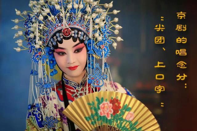 反人类和弦的意义,反人类和弦是什么意思