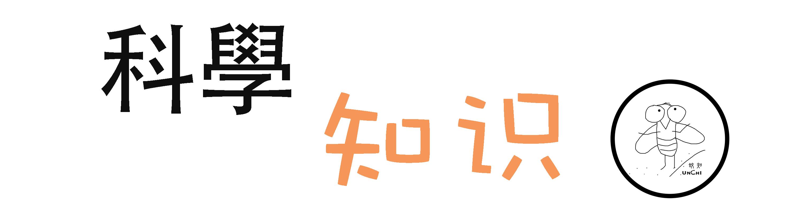 把鼻涕擤在手里，餐间放屁等都是被允许意想不到的西方礼仪！