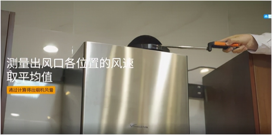 开放式厨房油烟机推荐万和,潜吸式和侧吸烟机哪个好