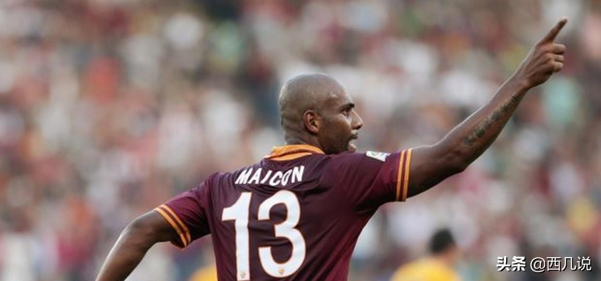 最初职业选手人物志,世界第一右后卫麦孔超远距离射门