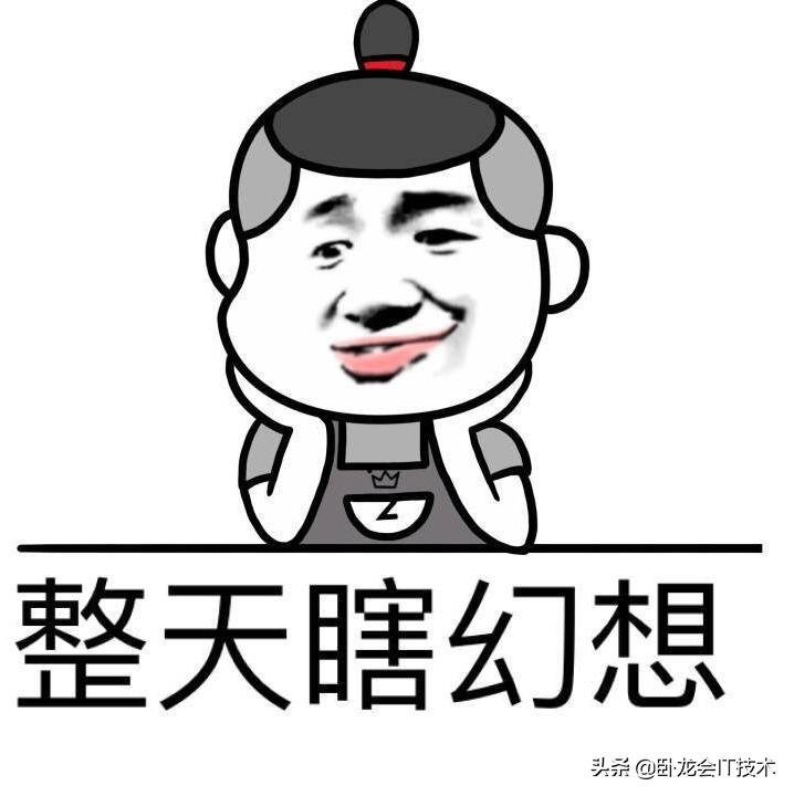 抄袭电路看运气？抄个LDO就翻车！实质却是能力没达到放心抄境界