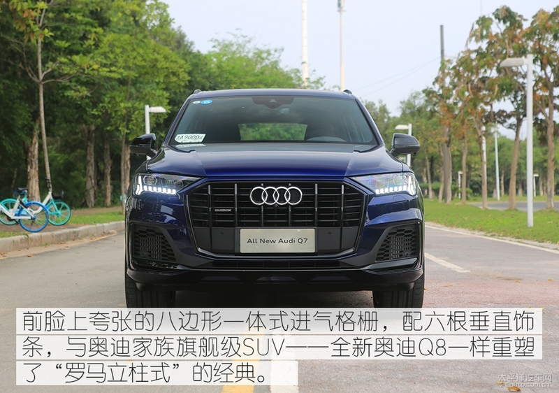 68.98万元起全新奥迪q7无畏登场,精致的霸气感新款奥迪q7实车