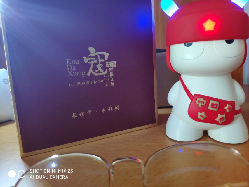 新鲜红辣椒怎样做豆瓣酱颜色好看,寇大香鲜椒豆瓣酱