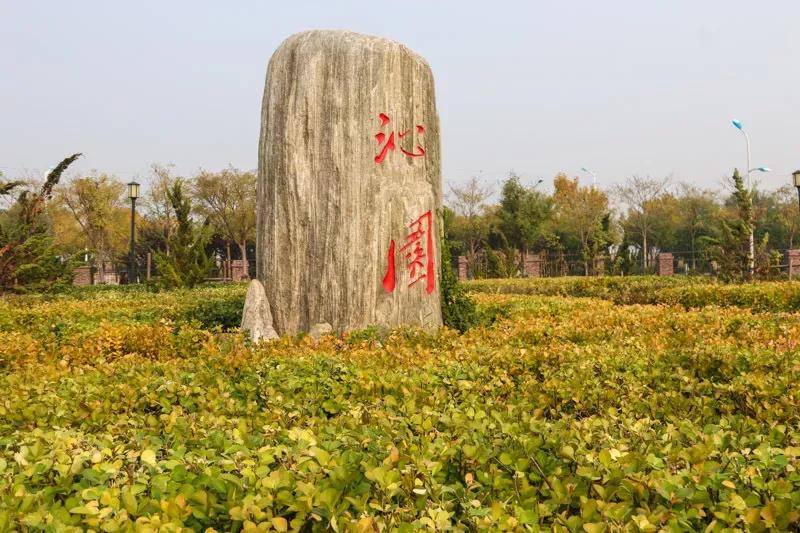 天津医科大学七所直属医院,天津医科大学独立学院是几本